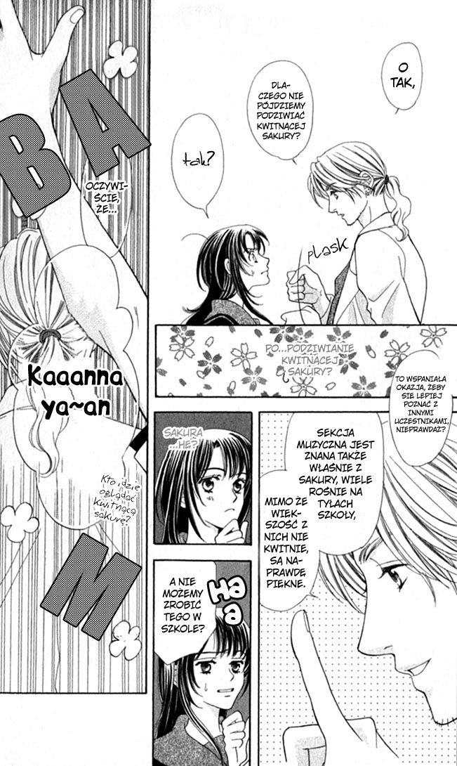 Kiniro no Corda Vol. 2 Ch. 5 第12页