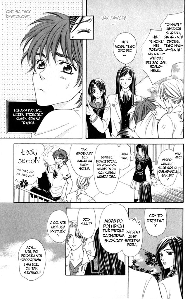 Kiniro no Corda Vol. 2 Ch. 5 第14页