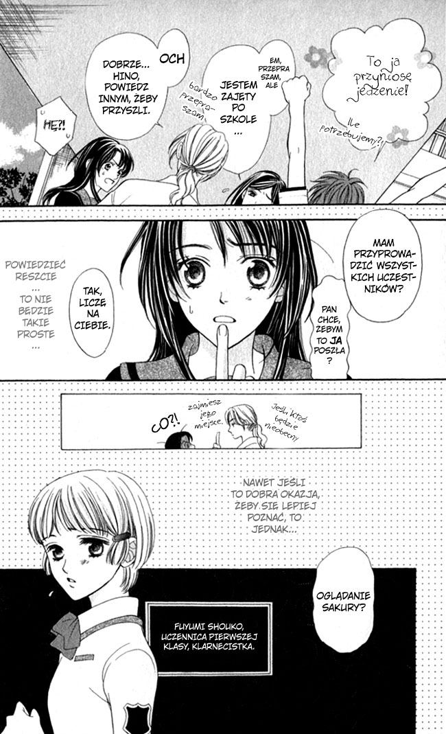 Kiniro no Corda Vol. 2 Ch. 5 第15页