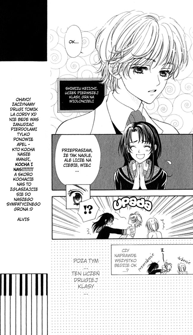 Kiniro no Corda Vol. 2 Ch. 5 第16页
