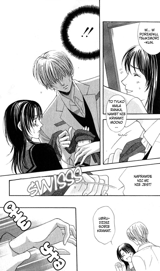 Kiniro no Corda Vol. 2 Ch. 5 第24页