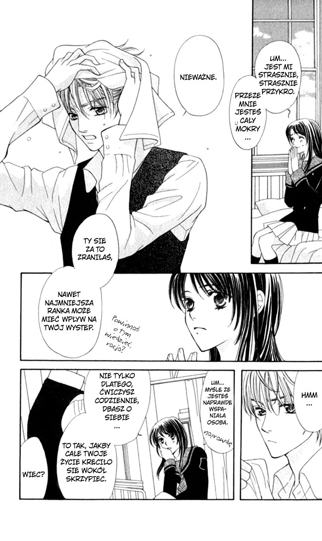 Kiniro no Corda Vol. 2 Ch. 5 第26页