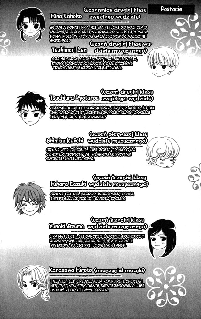 Kiniro no Corda Vol. 2 Ch. 5 第4页