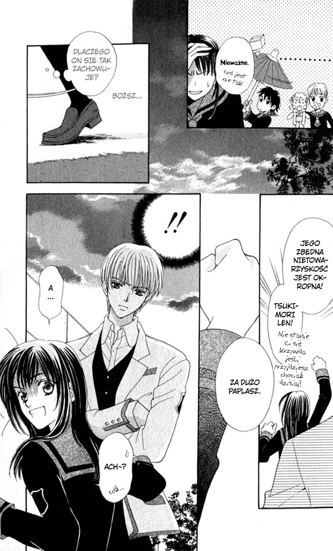 Kiniro no Corda Vol. 2 Ch. 5 第32页