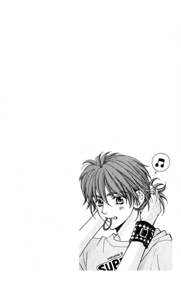 Kiniro no Corda Vol. 2 Ch. 5 第7页