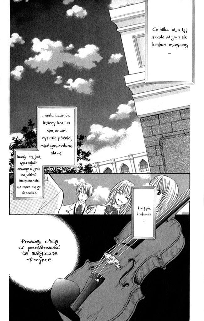 Kiniro no Corda Vol. 2 Ch. 5 第8页
