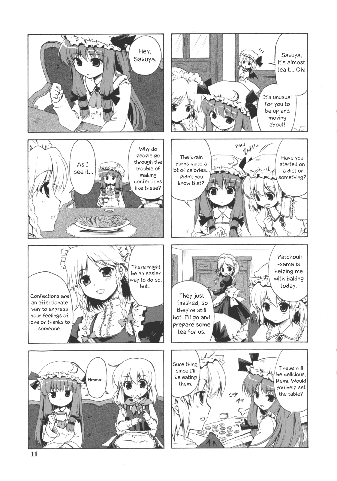 Touhou - Satou Shokan (Doujinshi) Oneshot 第11页