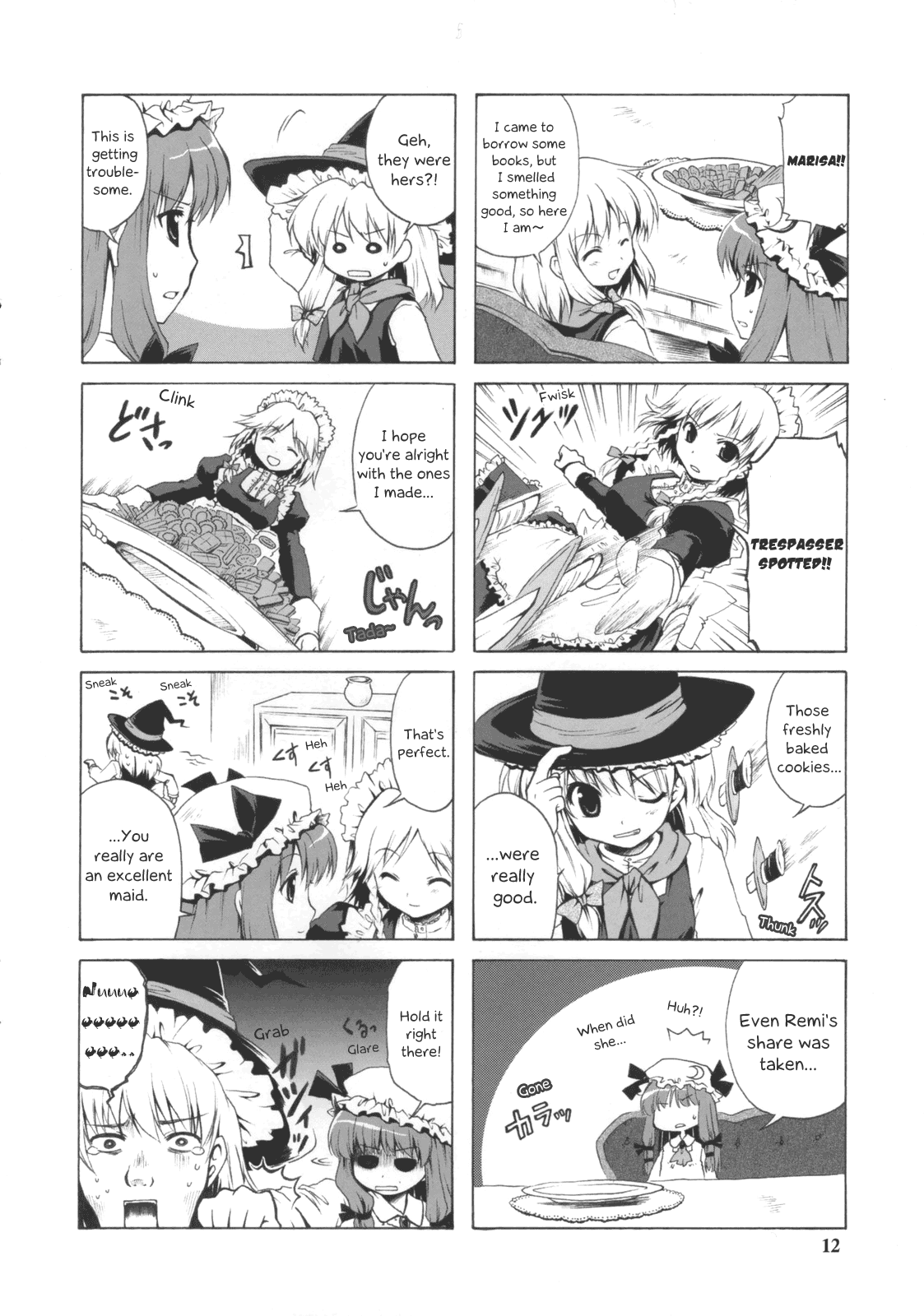 Touhou - Satou Shokan (Doujinshi) Oneshot 第12页