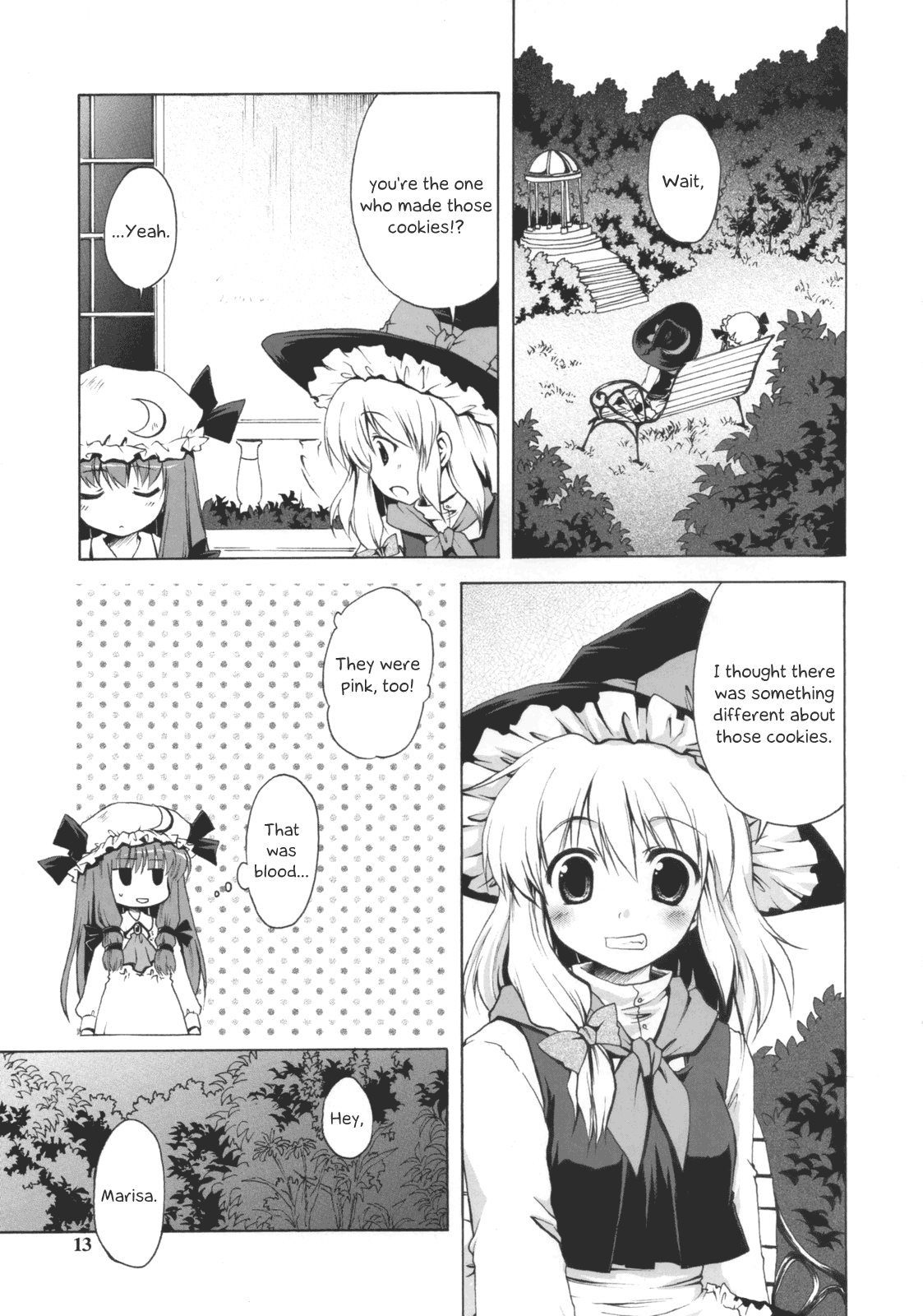 Touhou - Satou Shokan (Doujinshi) Oneshot 第13页