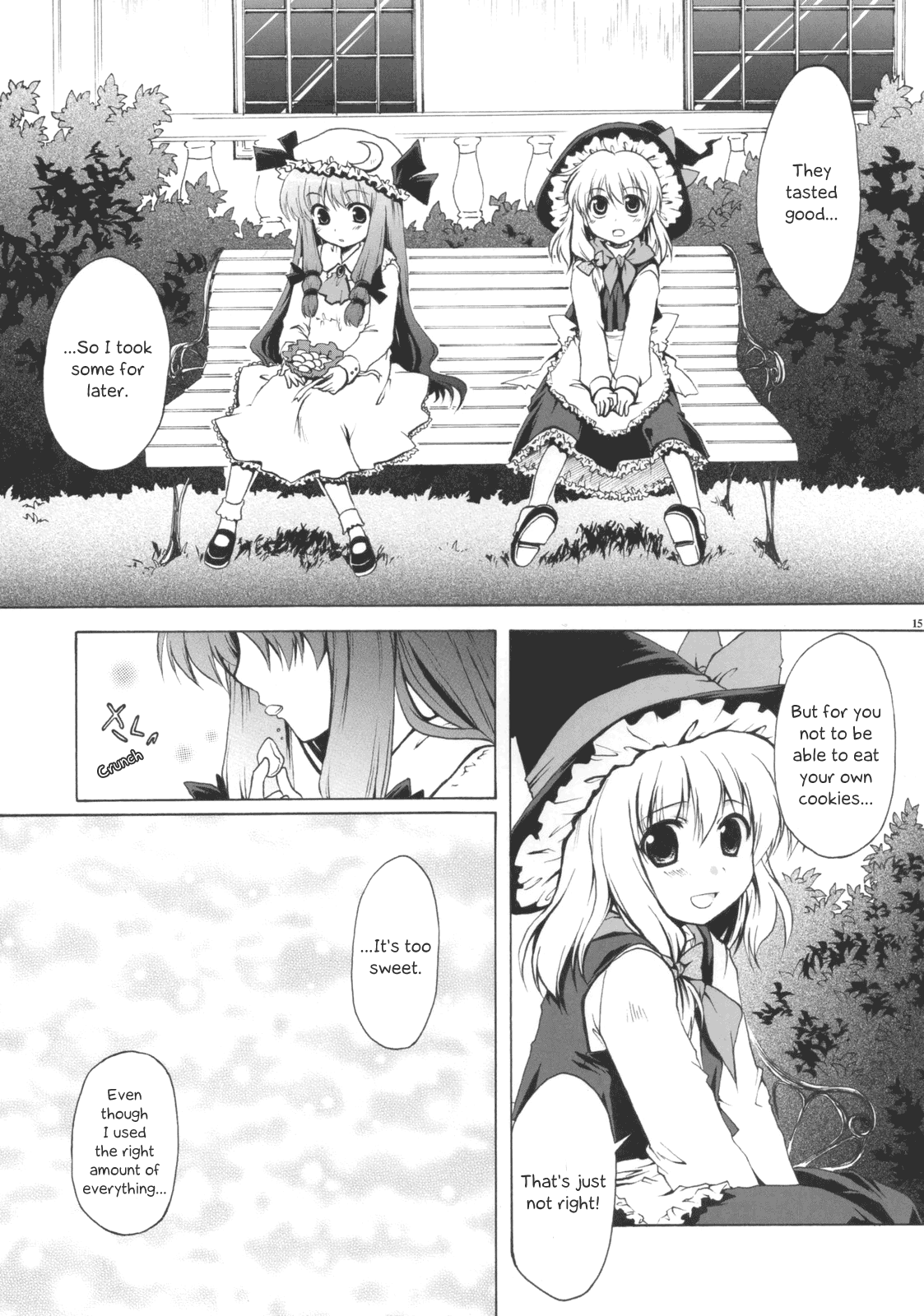 Touhou - Satou Shokan (Doujinshi) Oneshot 第15页