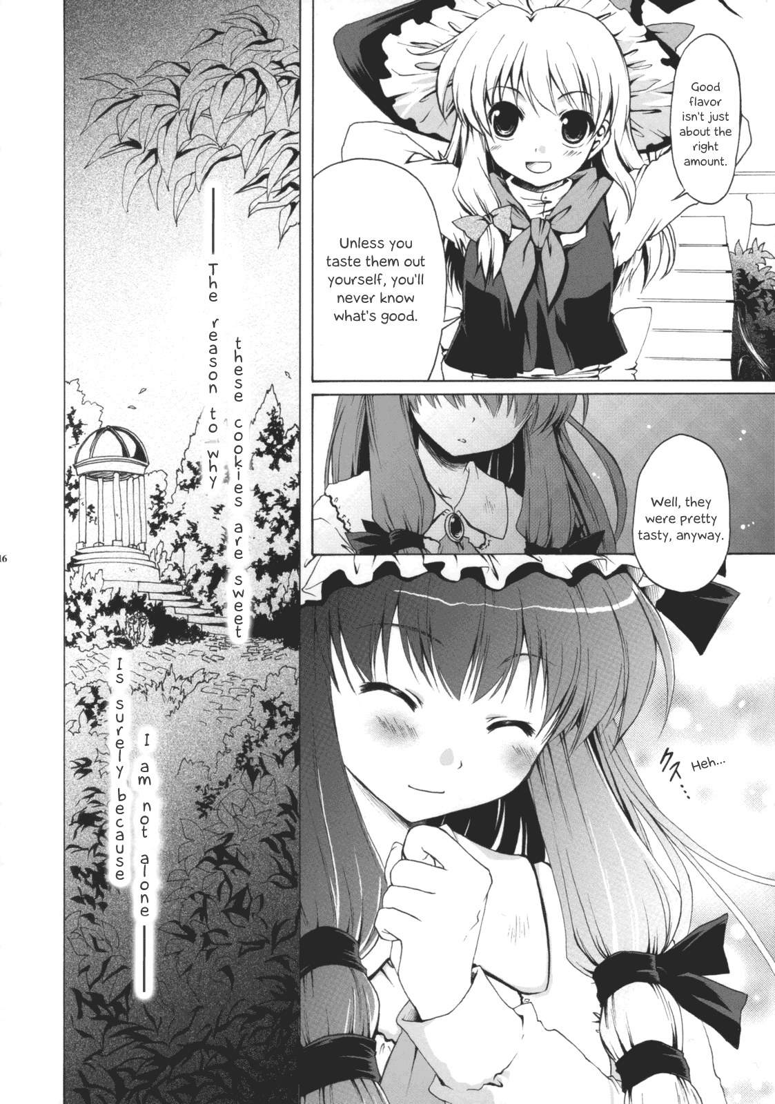 Touhou - Satou Shokan (Doujinshi) Oneshot 第16页