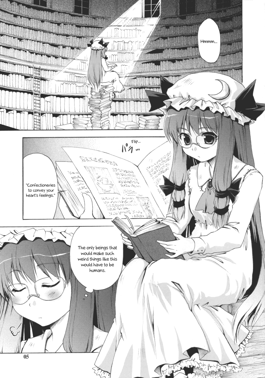 Touhou - Satou Shokan (Doujinshi) Oneshot 第5页