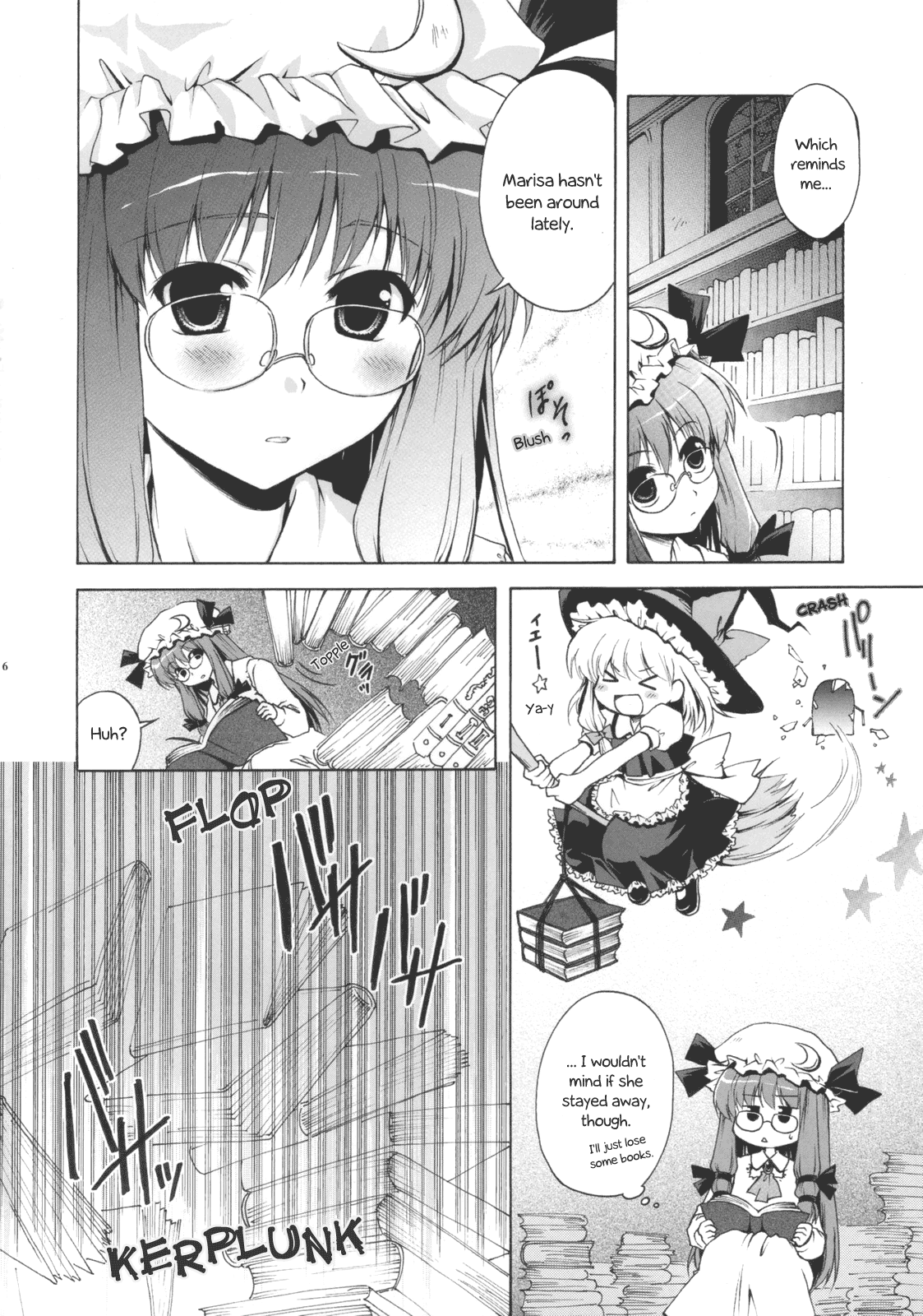 Touhou - Satou Shokan (Doujinshi) Oneshot 第6页