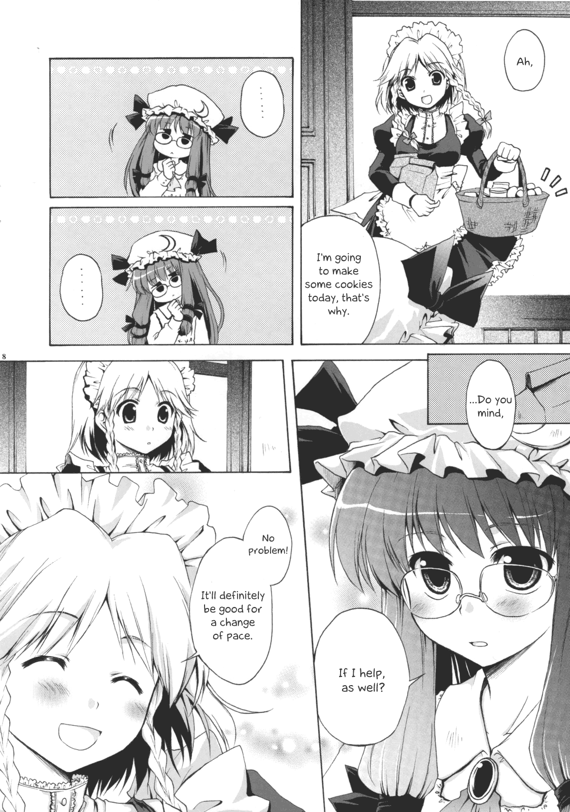 Touhou - Satou Shokan (Doujinshi) Oneshot 第8页