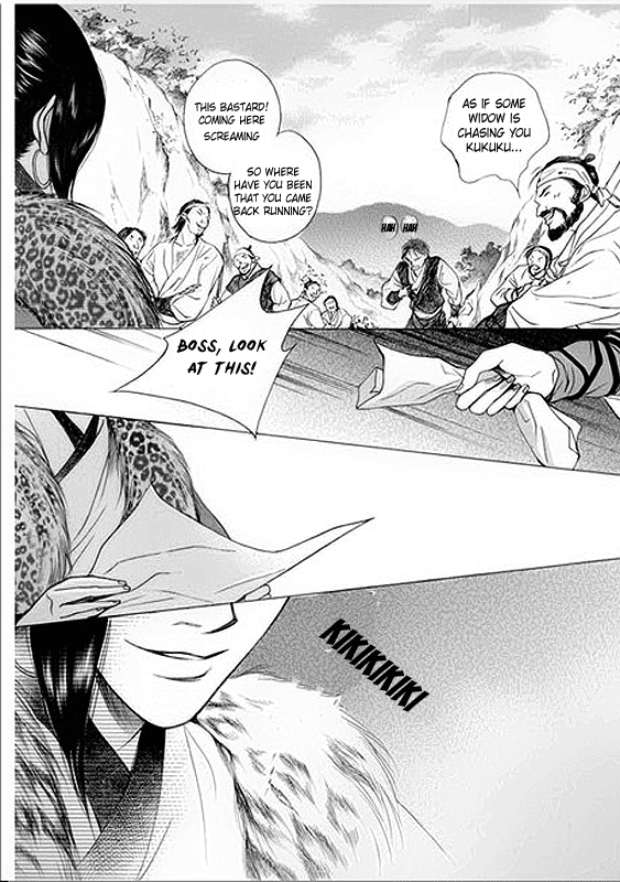 Floral Mirror of the Moon Ch. 6 第12页