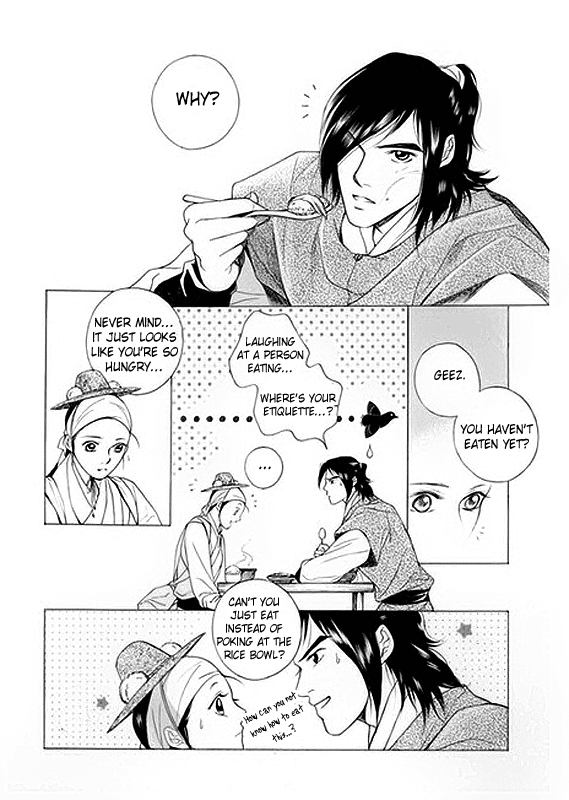 Floral Mirror of the Moon Ch. 6 第18页