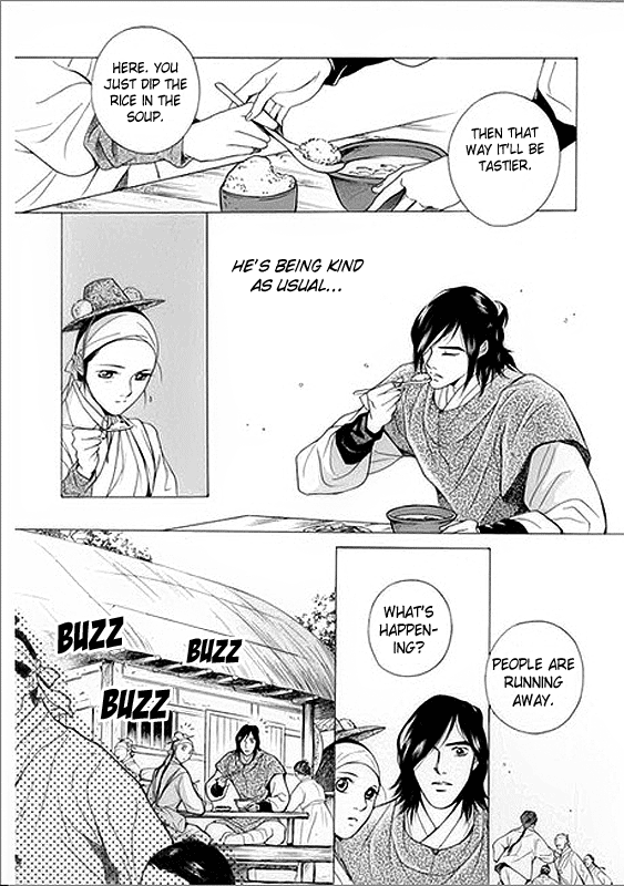 Floral Mirror of the Moon Ch. 6 第19页