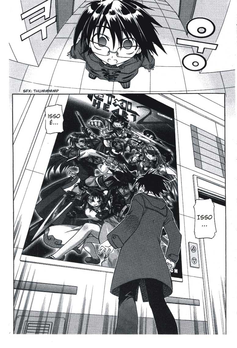 Metal Heart Teste errado? 第18页