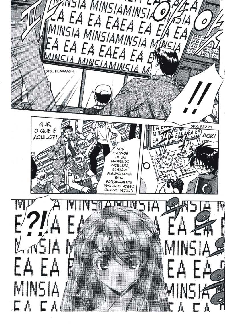 Metal Heart Teste errado? 第28页