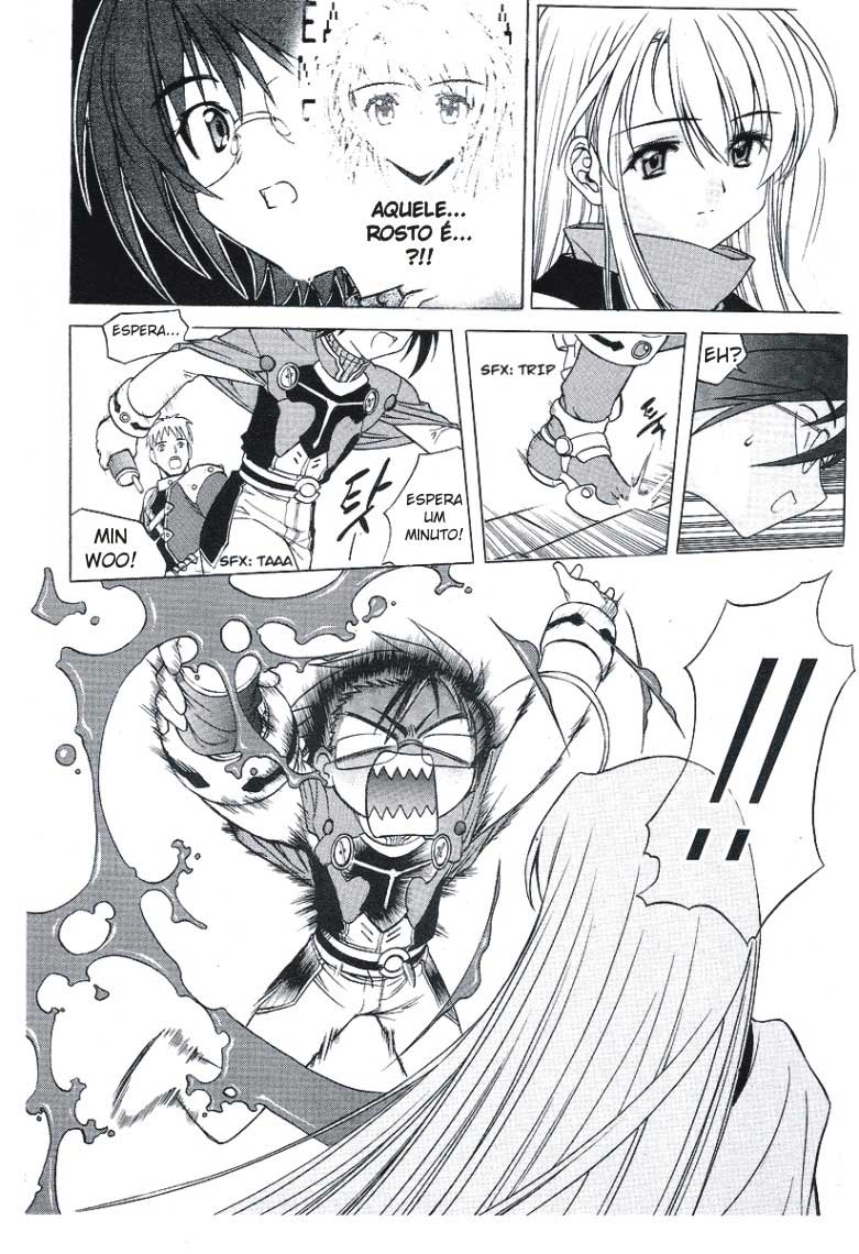Metal Heart Teste errado? 第38页