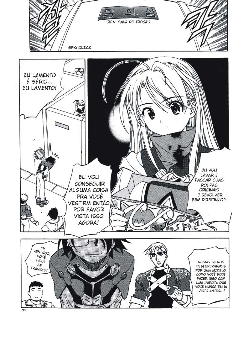 Metal Heart Teste errado? 第40页