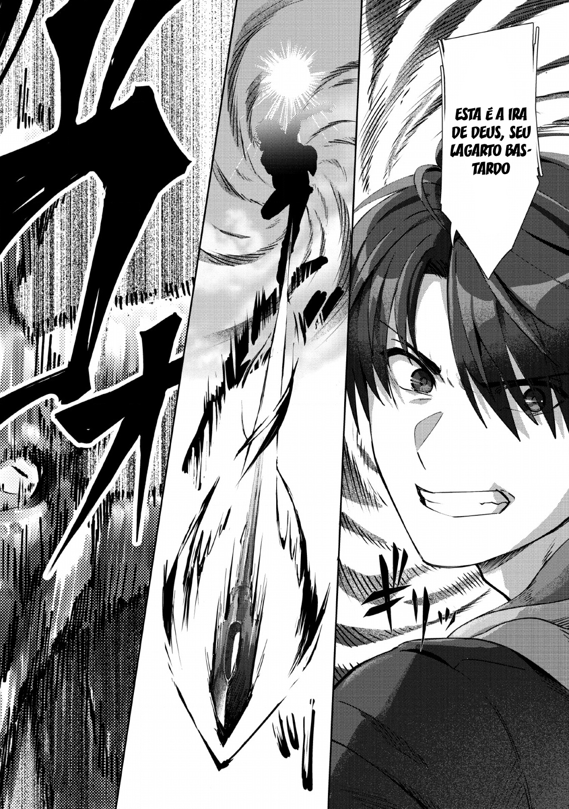 Tenshoku no Shinden wo Hirakimashita Vol. 1 Ch. 3 第16页