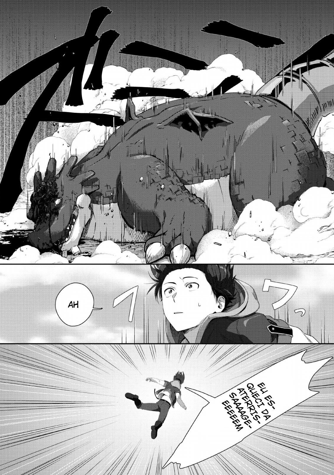 Tenshoku no Shinden wo Hirakimashita Vol. 1 Ch. 3 第18页