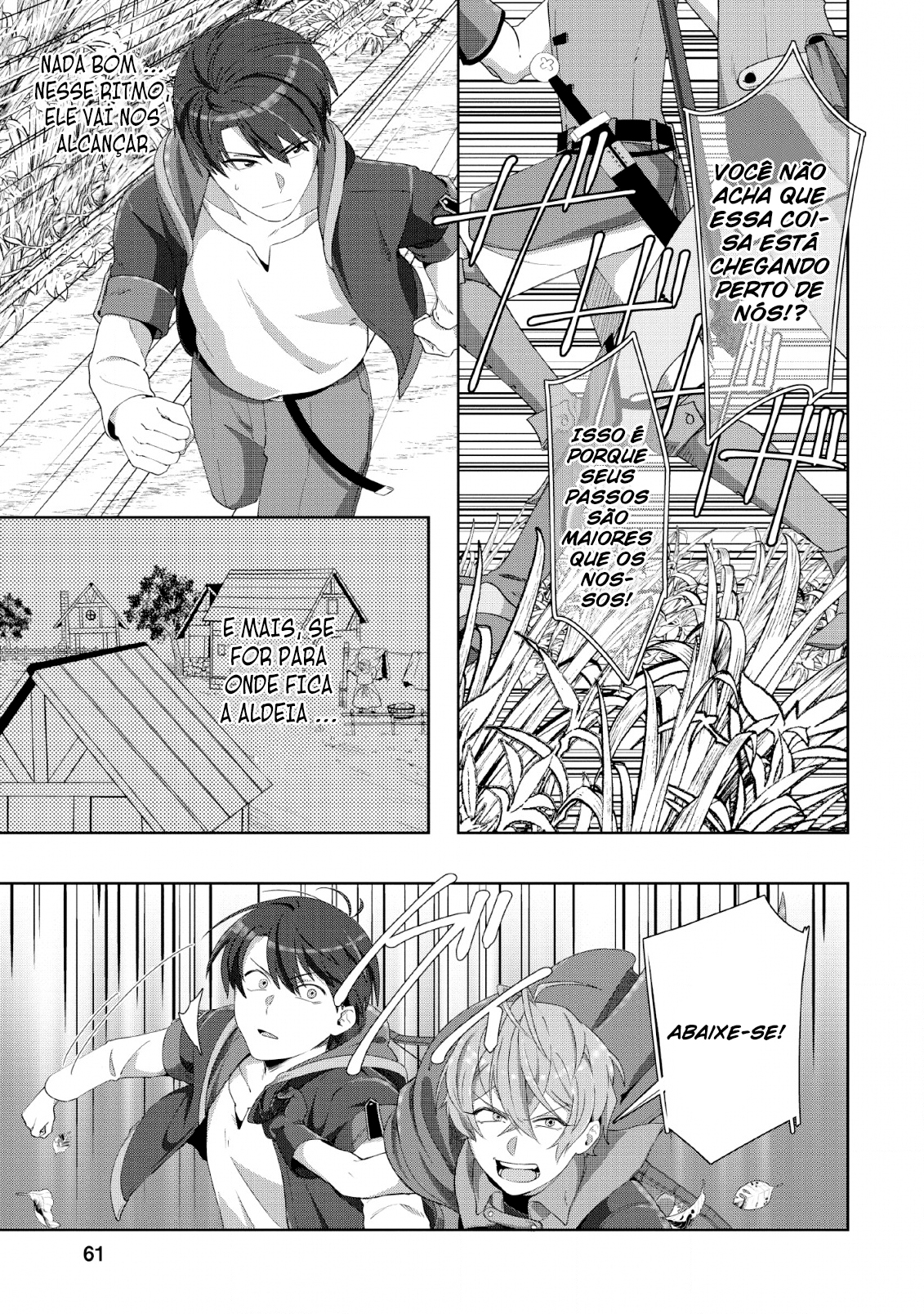 Tenshoku no Shinden wo Hirakimashita Vol. 1 Ch. 3 第3页