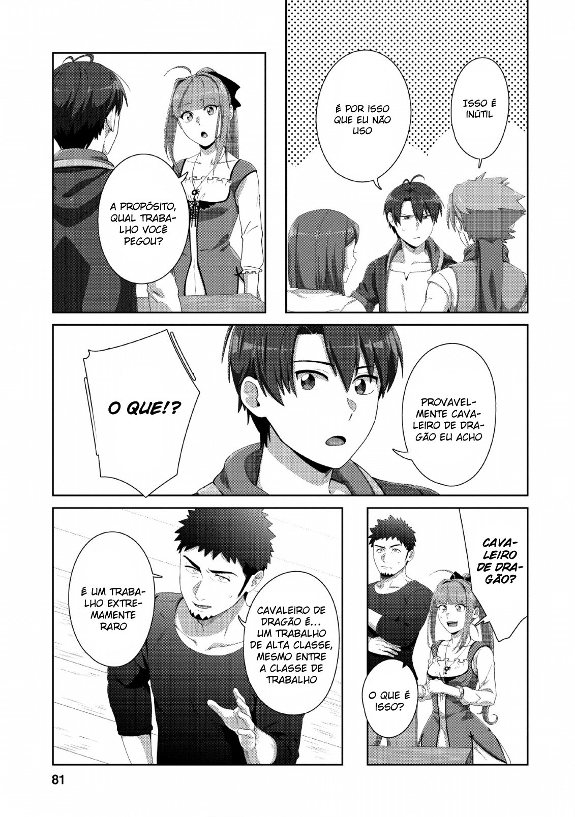 Tenshoku no Shinden wo Hirakimashita Vol. 1 Ch. 3 第23页