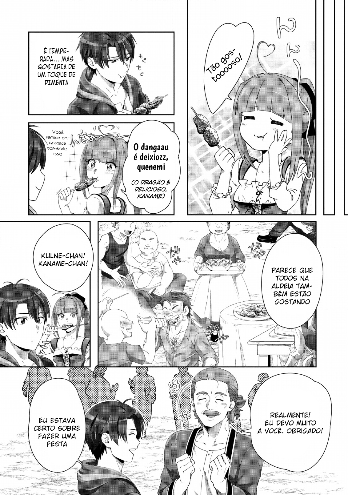 Tenshoku no Shinden wo Hirakimashita Vol. 1 Ch. 3 第28页