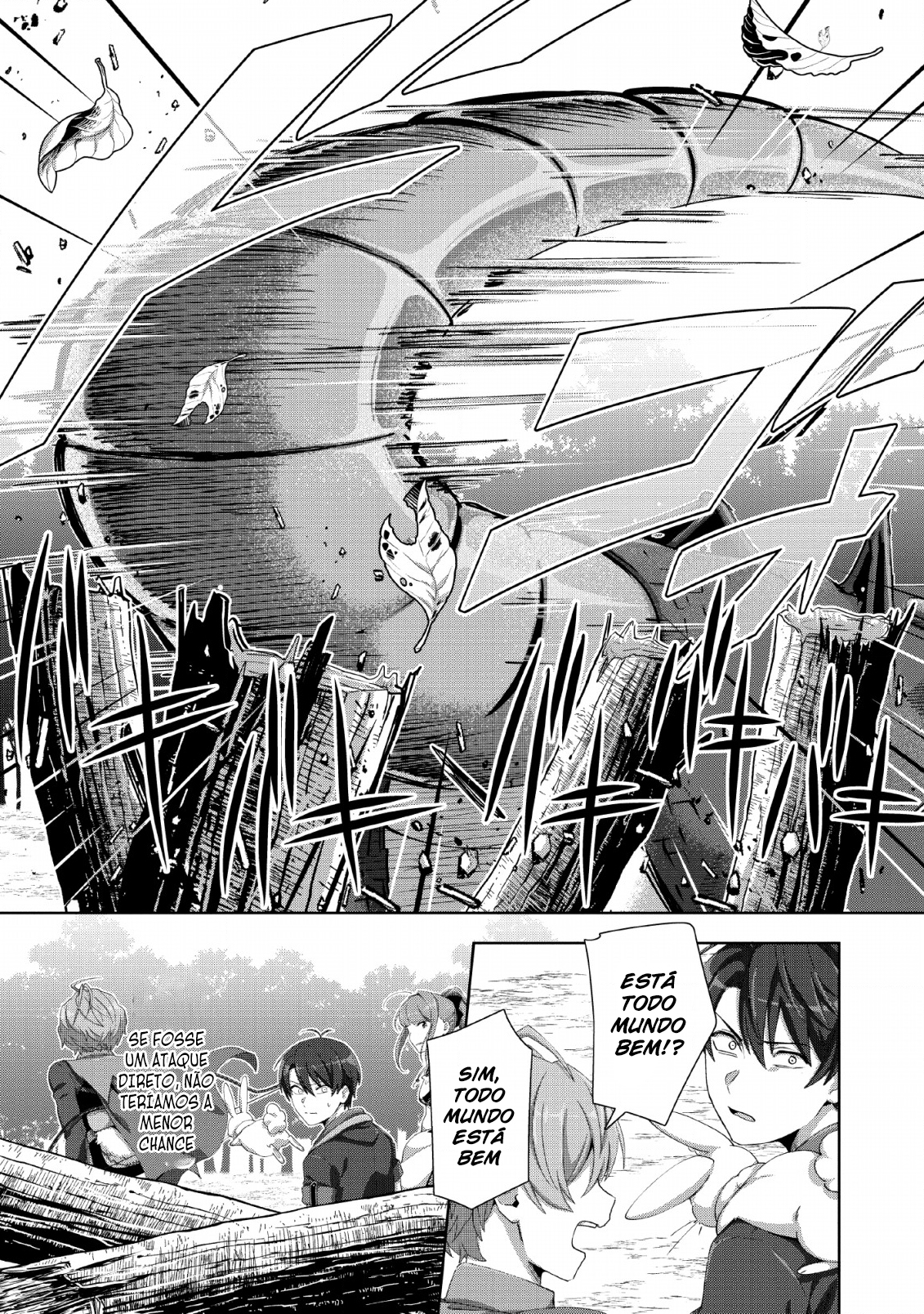 Tenshoku no Shinden wo Hirakimashita Vol. 1 Ch. 3 第4页