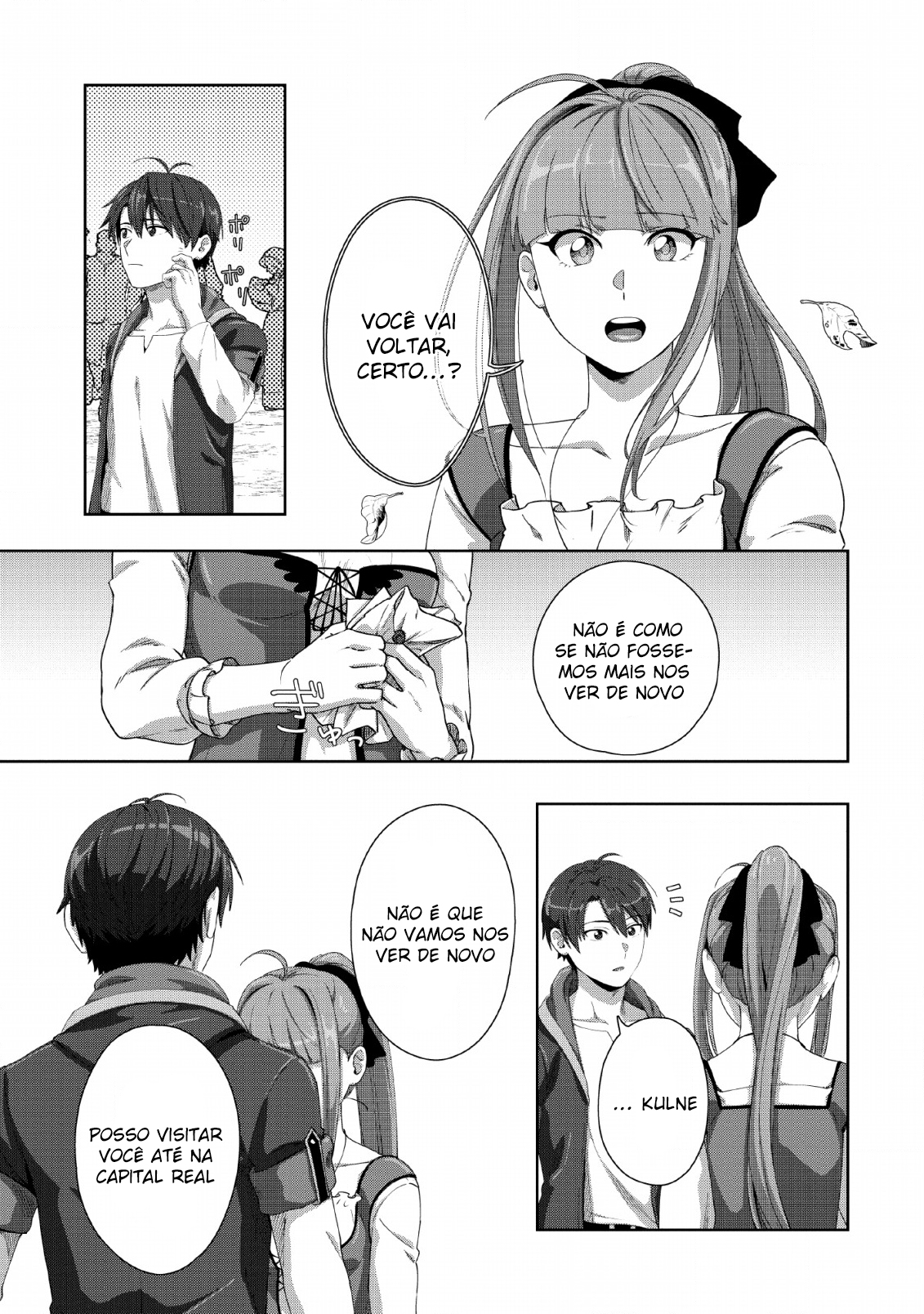 Tenshoku no Shinden wo Hirakimashita Vol. 1 Ch. 3 第31页
