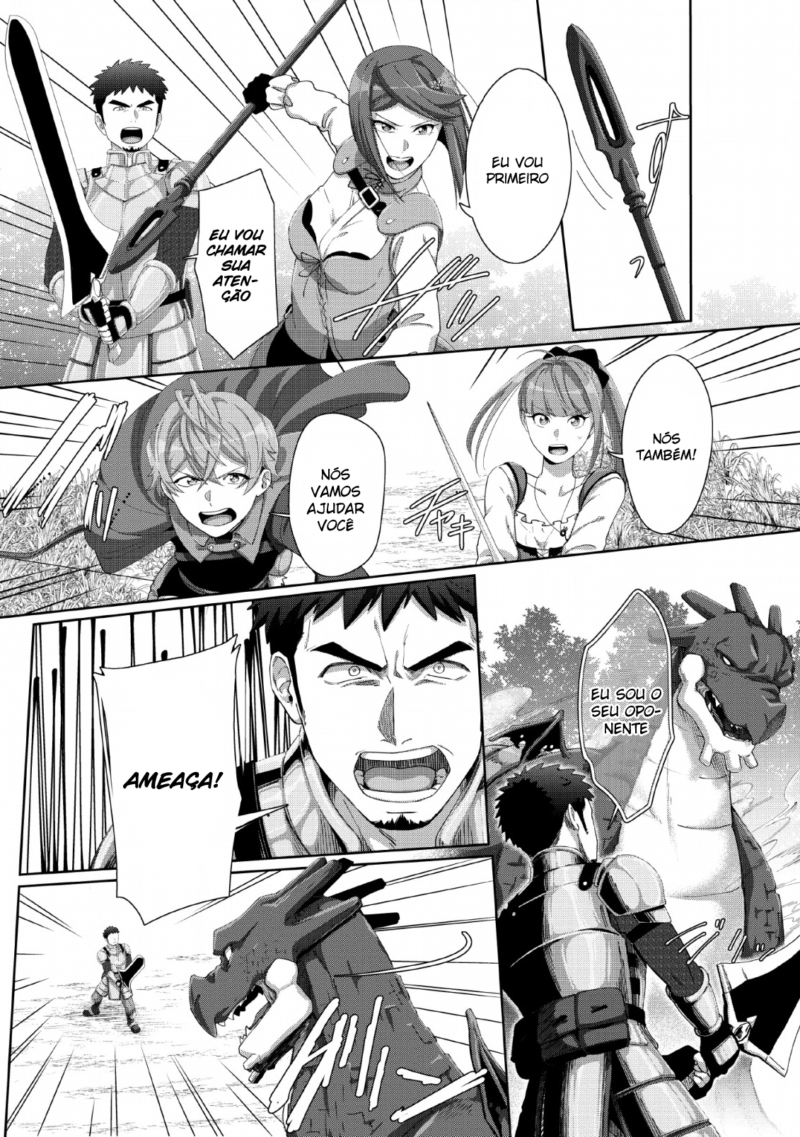 Tenshoku no Shinden wo Hirakimashita Vol. 1 Ch. 3 第6页
