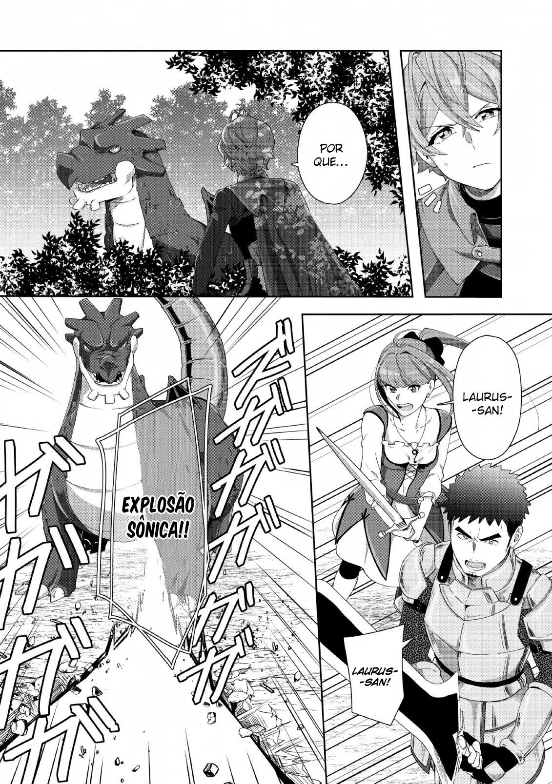 Tenshoku no Shinden wo Hirakimashita Vol. 1 Ch. 3 第8页