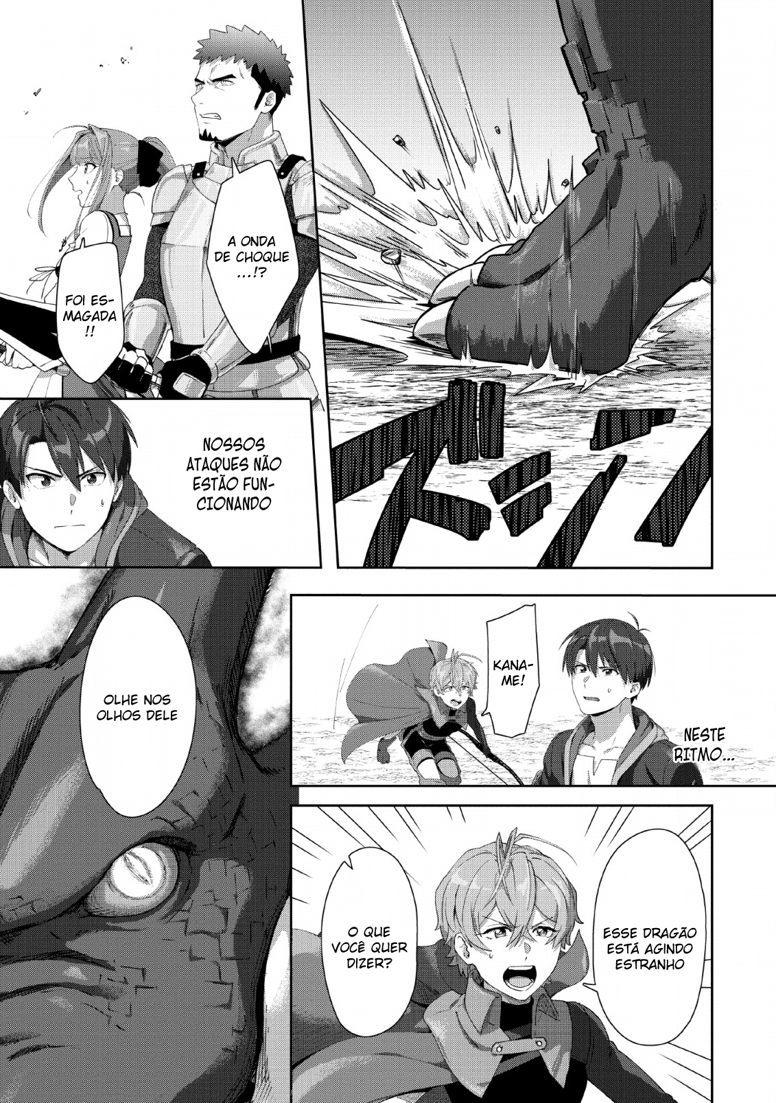 Tenshoku no Shinden wo Hirakimashita Vol. 1 Ch. 3 第9页