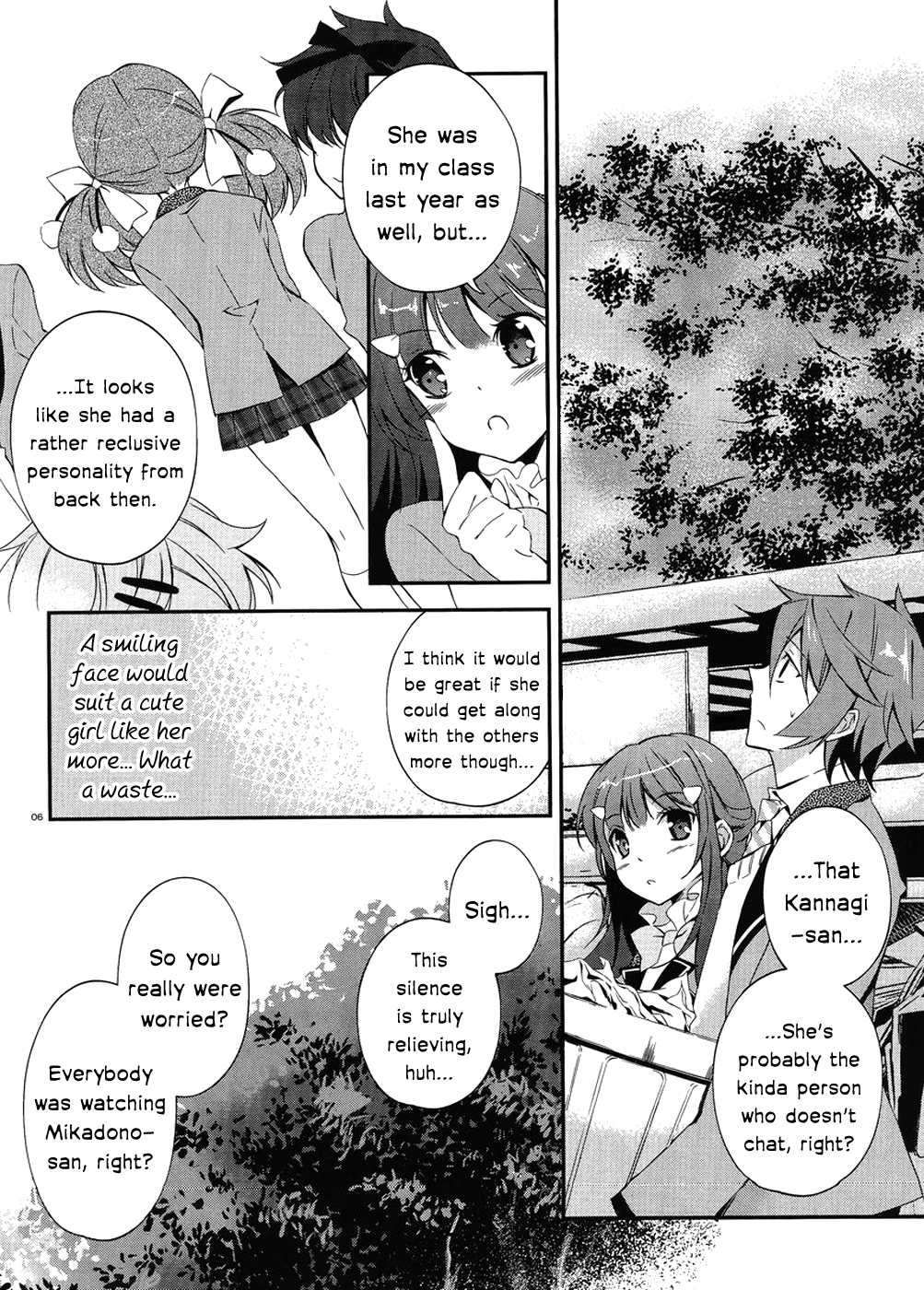 Kono Naka ni Hitori, Imouto ga Iru! The Birthday Cake from my Younger Sister (Part 2) 第6页