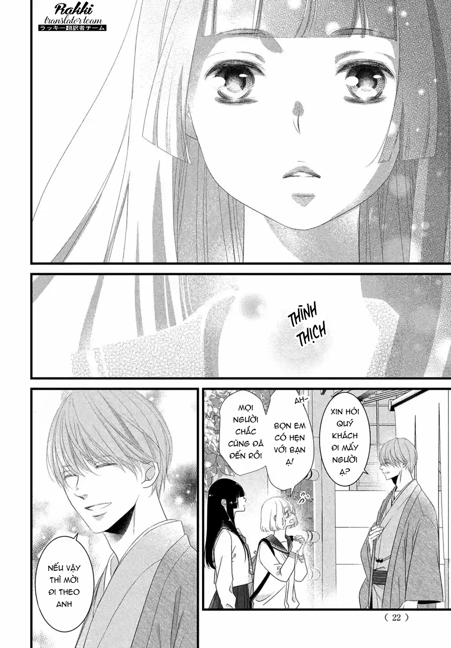 Kazuki-san no Koi suru Jikan Vol. 1 Ch. 1 第13页