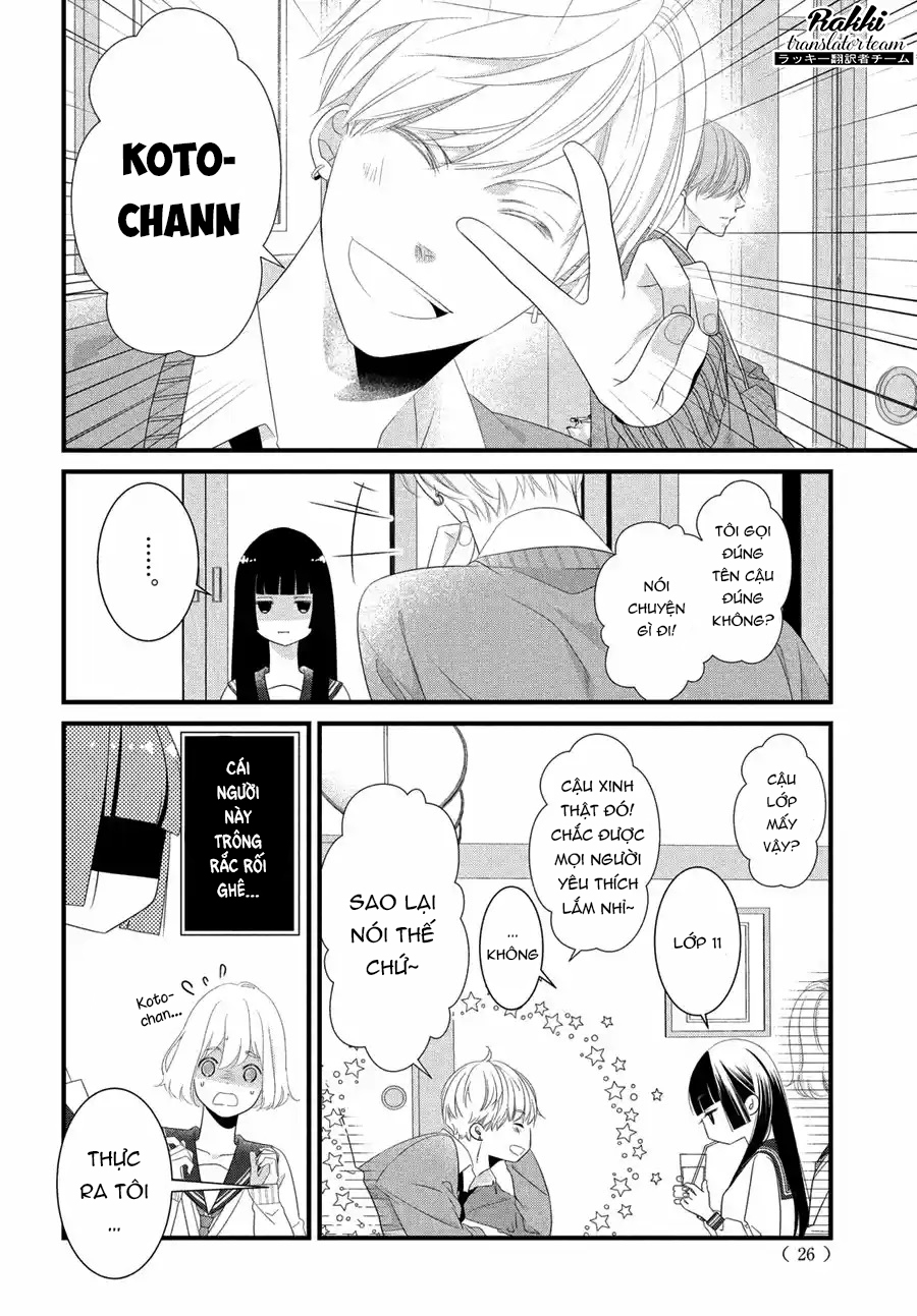 Kazuki-san no Koi suru Jikan Vol. 1 Ch. 1 第17页