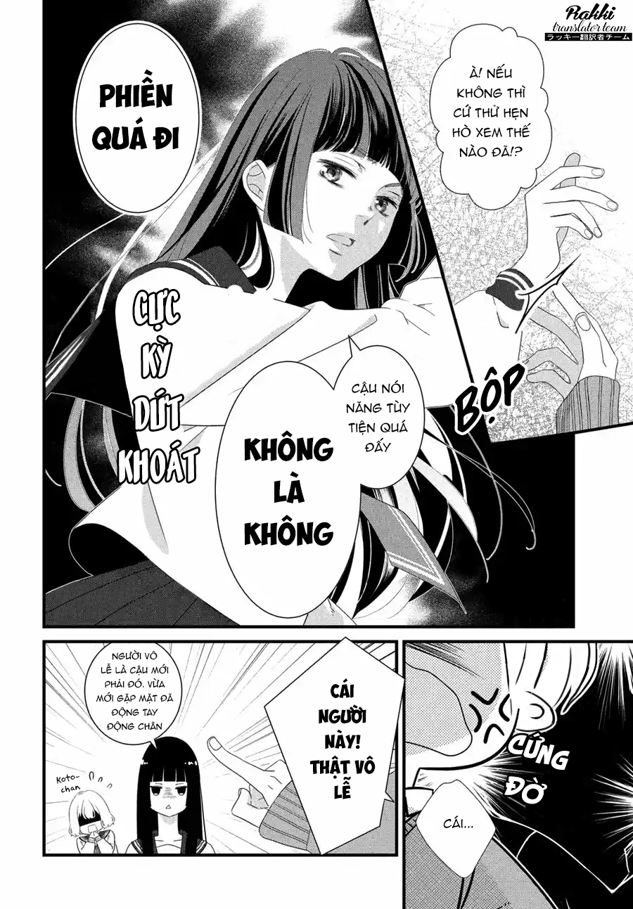Kazuki-san no Koi suru Jikan Vol. 1 Ch. 1 第19页
