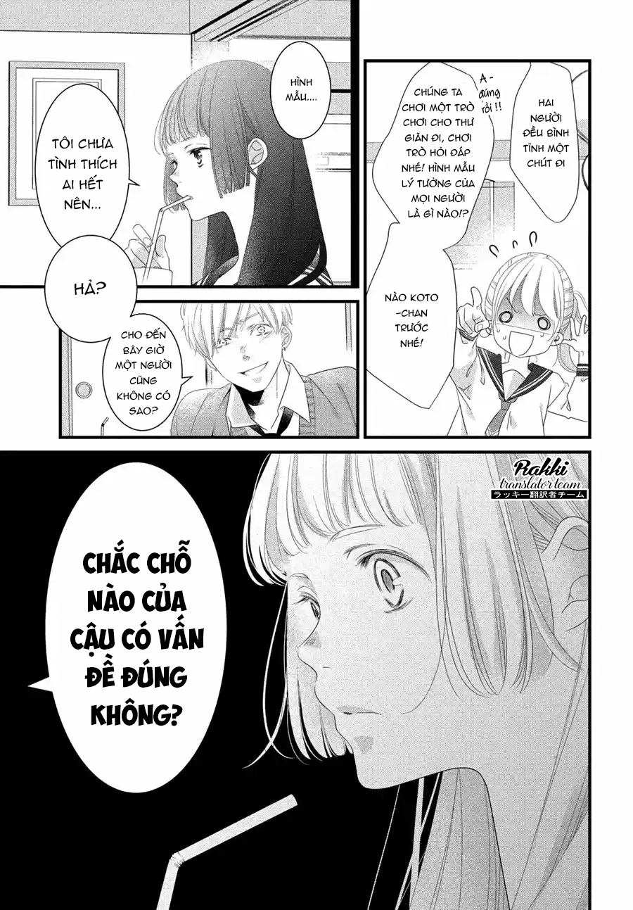 Kazuki-san no Koi suru Jikan Vol. 1 Ch. 1 第20页