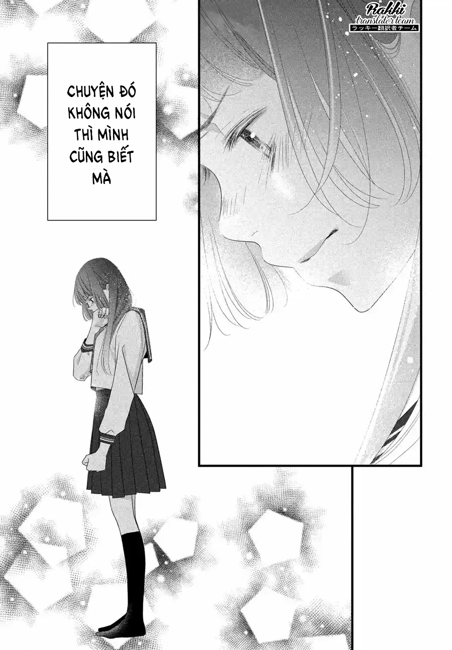 Kazuki-san no Koi suru Jikan Vol. 1 Ch. 1 第22页