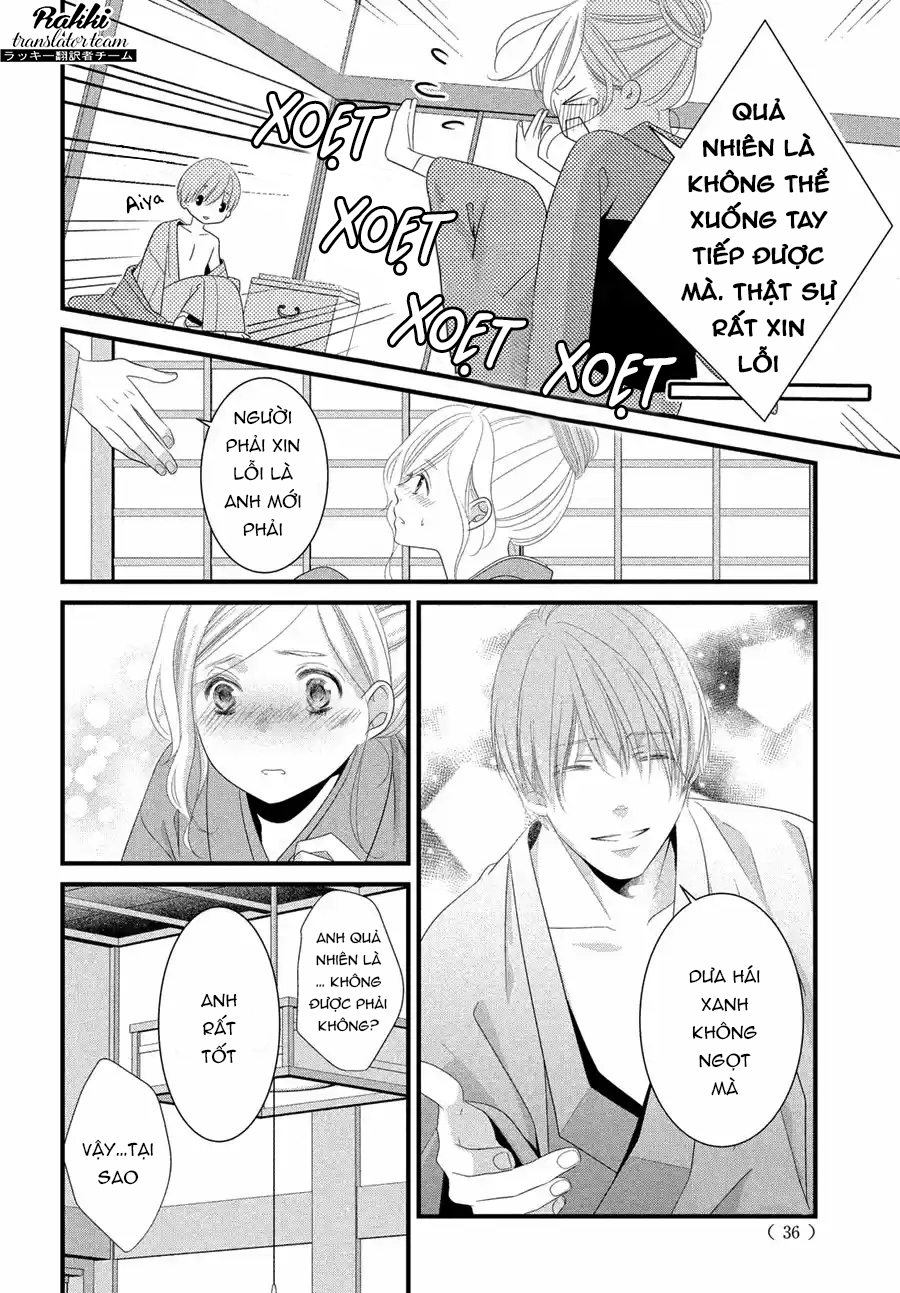 Kazuki-san no Koi suru Jikan Vol. 1 Ch. 1 第27页