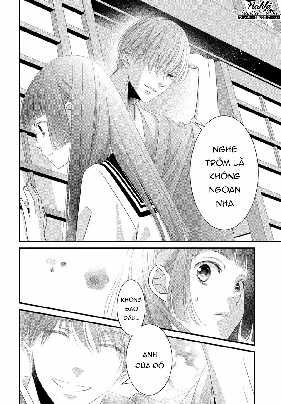 Kazuki-san no Koi suru Jikan Vol. 1 Ch. 1 第31页