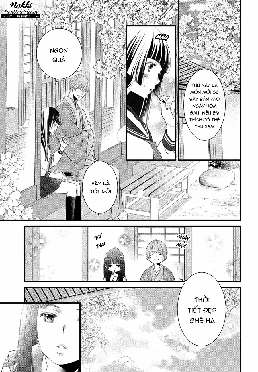 Kazuki-san no Koi suru Jikan Vol. 1 Ch. 1 第32页