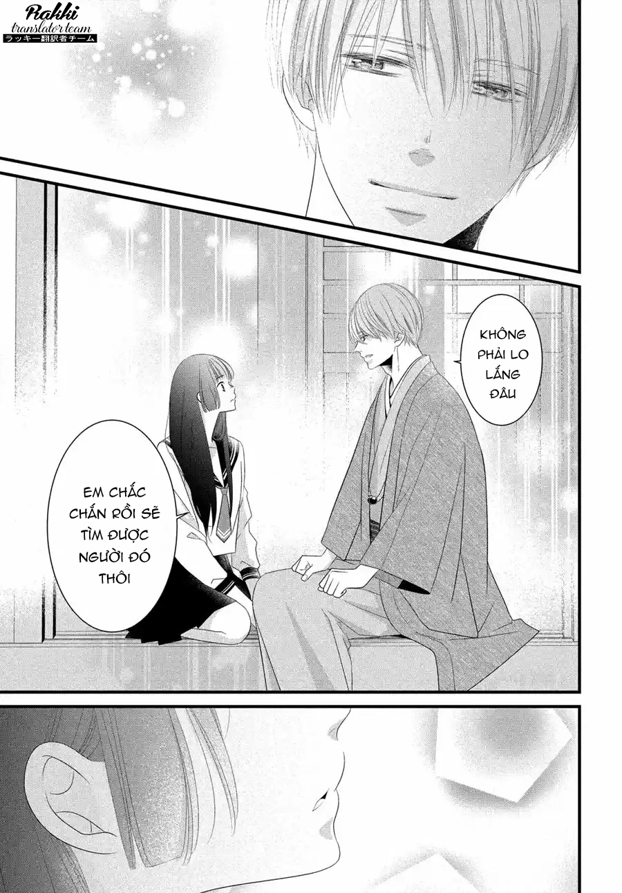 Kazuki-san no Koi suru Jikan Vol. 1 Ch. 1 第36页