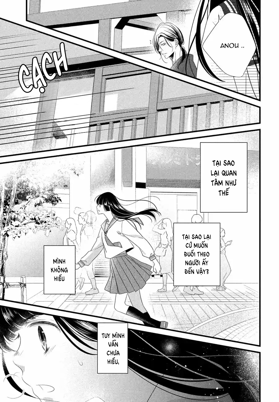 Kazuki-san no Koi suru Jikan Vol. 1 Ch. 1 第41页