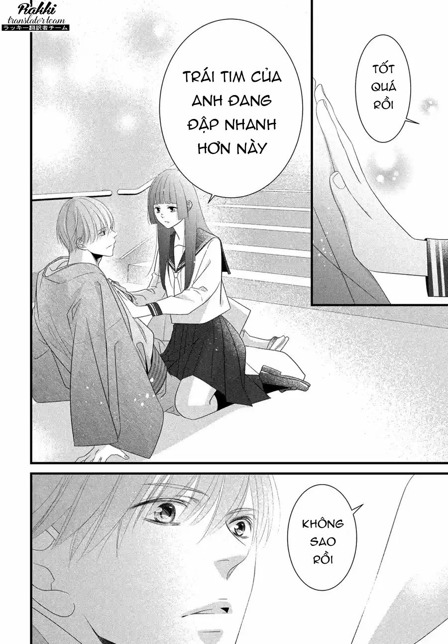Kazuki-san no Koi suru Jikan Vol. 1 Ch. 1 第44页