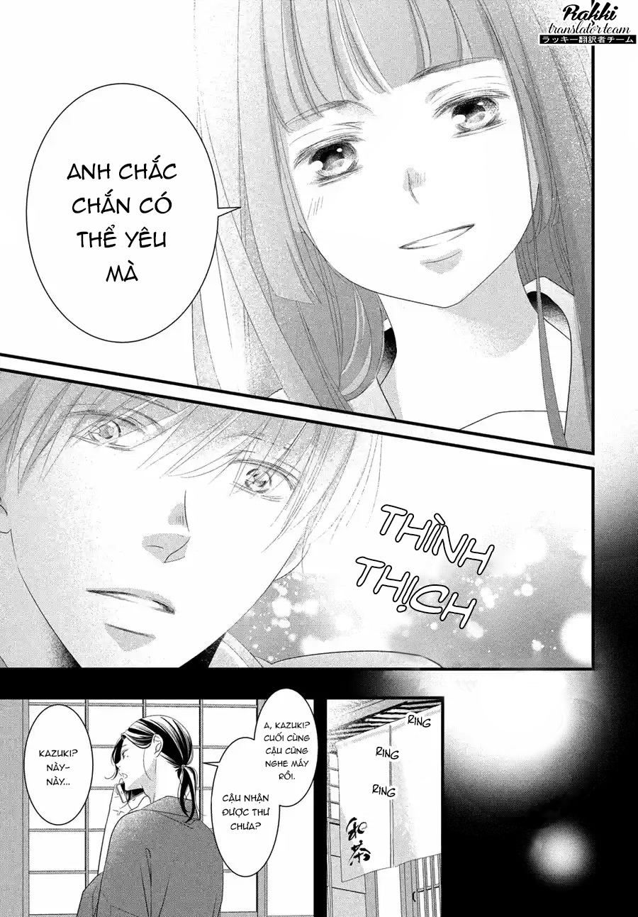 Kazuki-san no Koi suru Jikan Vol. 1 Ch. 1 第45页