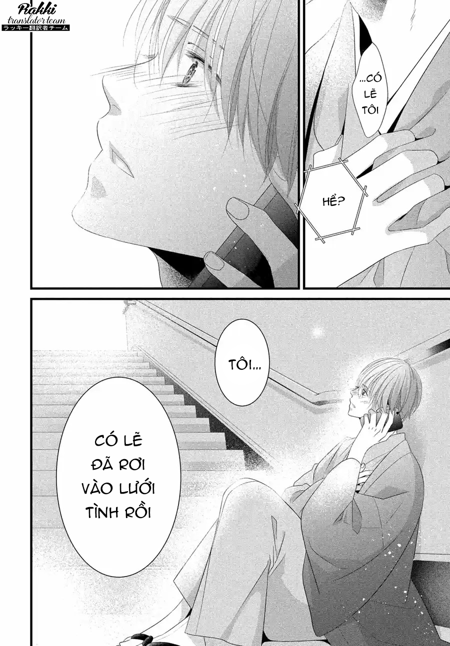 Kazuki-san no Koi suru Jikan Vol. 1 Ch. 1 第46页