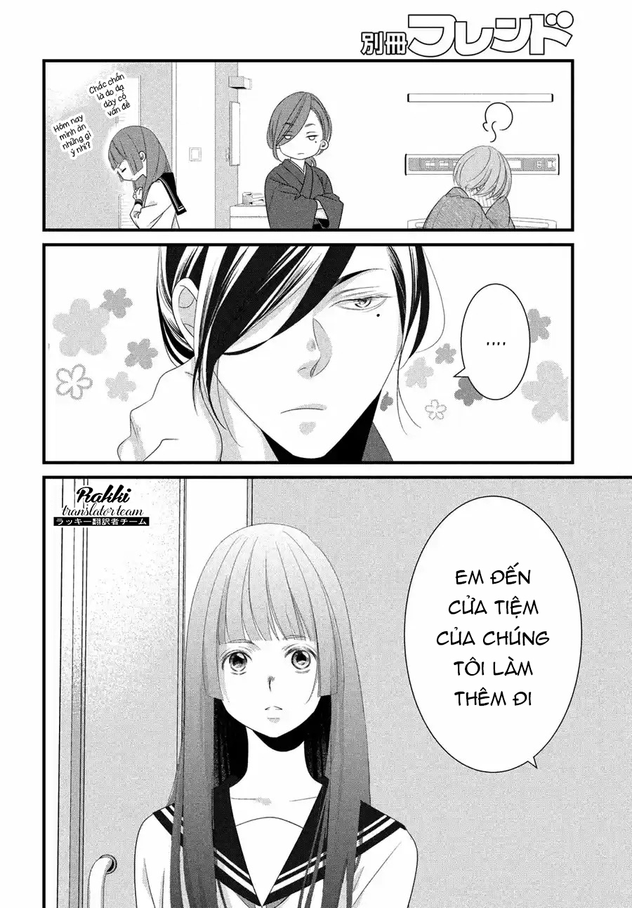 Kazuki-san no Koi suru Jikan Vol. 1 Ch. 1 第50页
